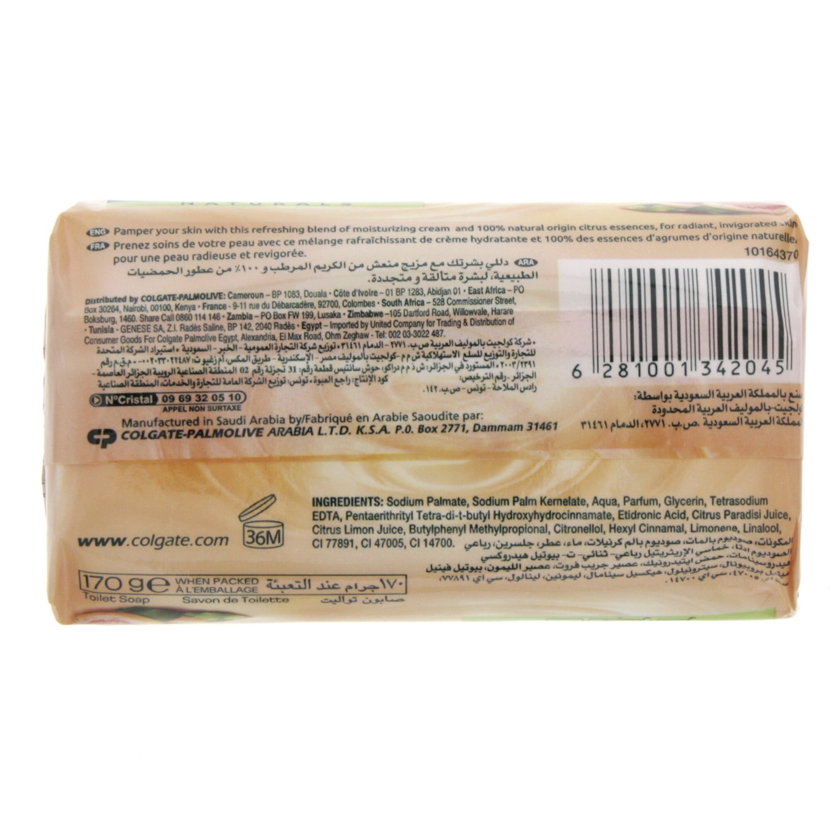 Palmolive Naturals Soap Citrus & Cream 170g